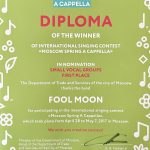 Fool Moon 2017 Moscow Acappella 1st prize